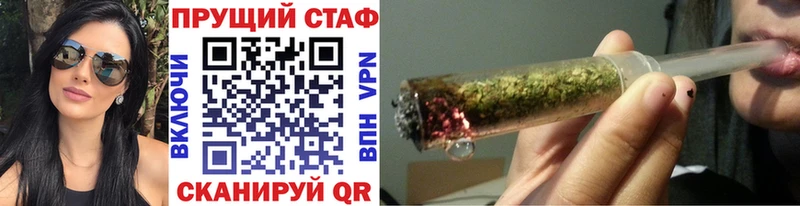 ГАШ Тюкалинск