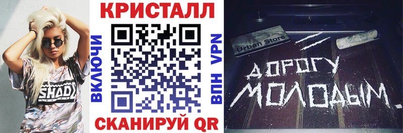 АМФ 98%  Тюкалинск 