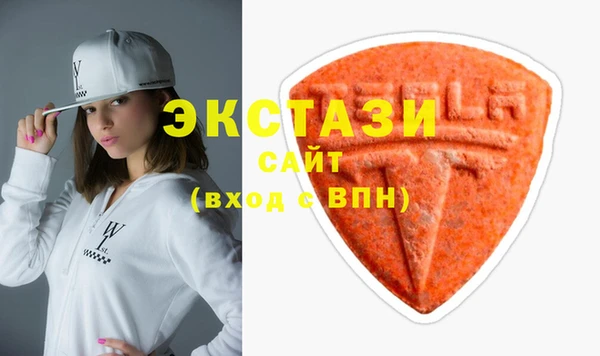 винт Абинск