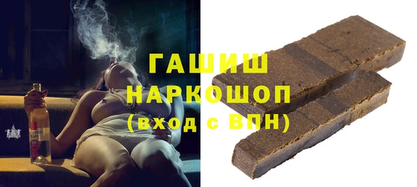каннабис Абдулино