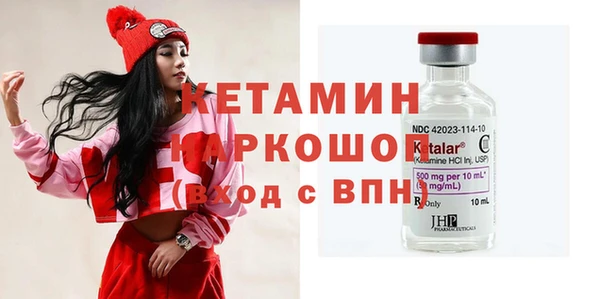 винт Абинск