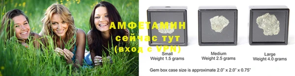 винт Киренск