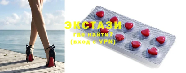 2c-b Алзамай