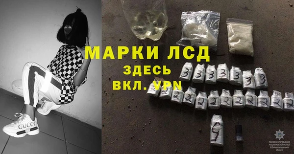 винт Абинск