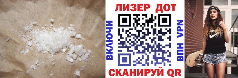 LSD-25 экстази ecstasy  Тюкалинск 