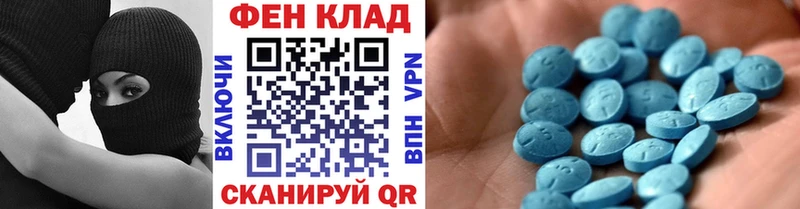 мега ONION  Тюкалинск  Метамфетамин кристалл 