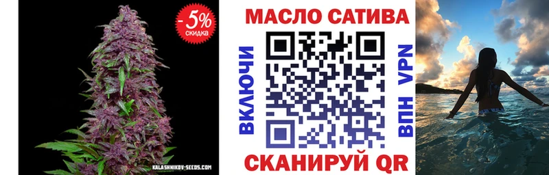 hydra вход  Тюкалинск  ТГК вейп с тгк 